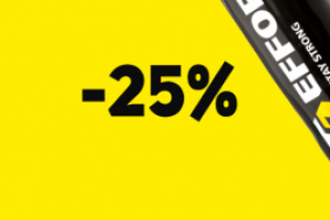 Анимированный сторис о скидках на боксёрские мешки