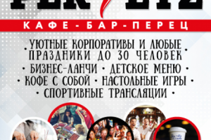 Работа 4058037