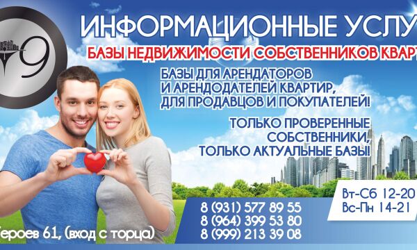 img4058034.png