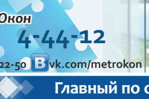 Работа 4058032