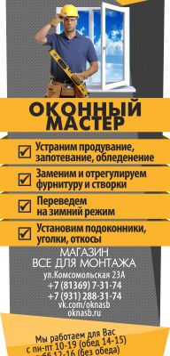 img4057828.png
