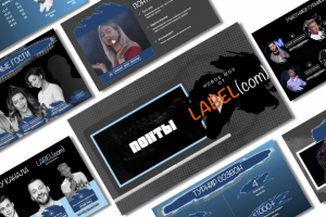 Презентация