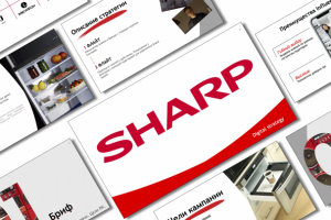 Digital - стратегия