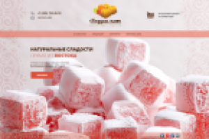 Восточные сладости