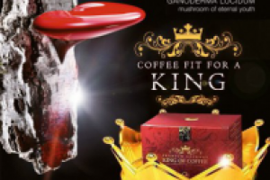 Баннер кофе