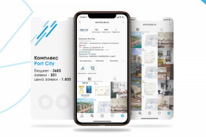 Таргетинг для комплекса Port City