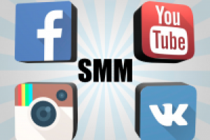 SMM Продвижение