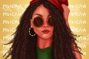 Арт-портрет 9