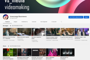 Реклама видеомейкера