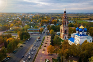 Город для администрации