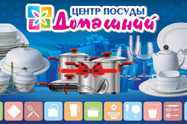 img3597649.png