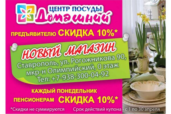 img3851668.png