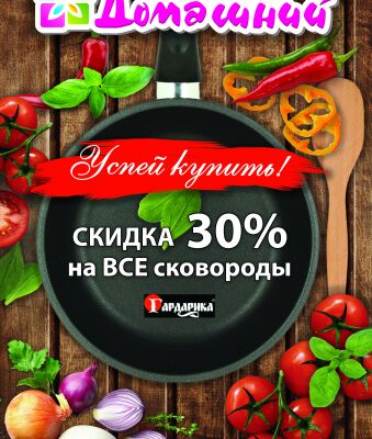 img3851654.png
