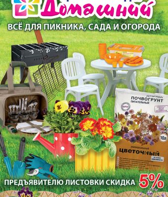 img3648923.png