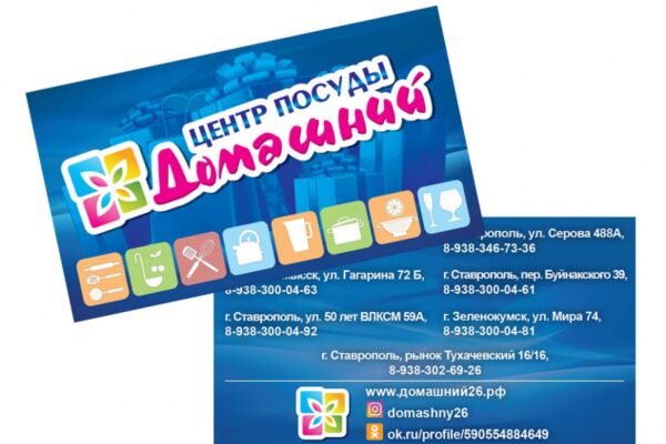 img3597648.png