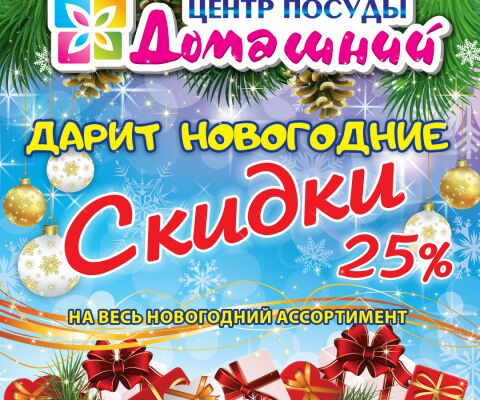 img3851665.png
