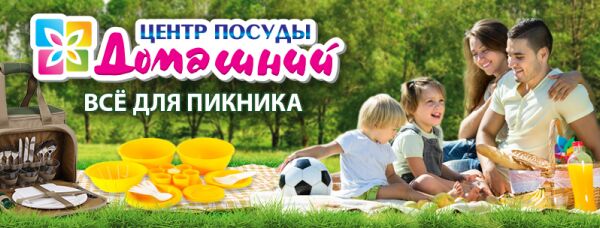 img3851609.png