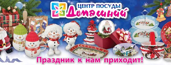img3850732.png
