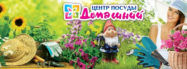 img3850719.png
