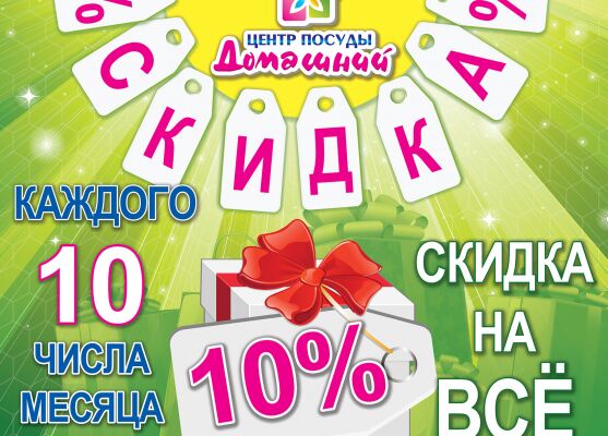 img3603772.png