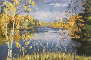 Золотая осень