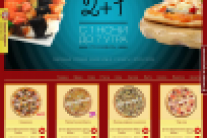 Интернет-магазин "Три четверти"