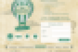 Сайт для компании "ВозКон" в формате landing page