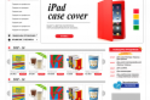 Интернет-магазин подарков