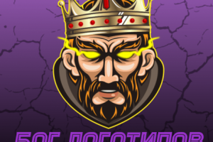 Работа 4158788