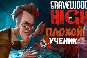 превью для ютуб