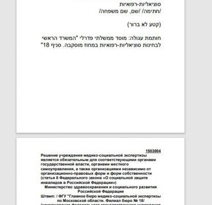 img4205847.png