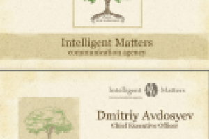 Визитка - две стороны