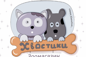 Иллюстрация-Логотип
