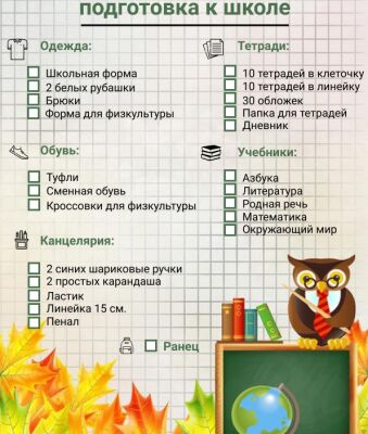 img4130895.png