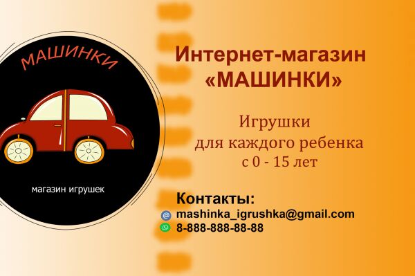 img4130877.png