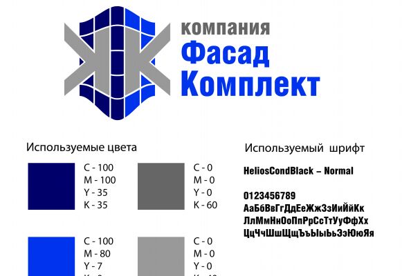 img4198576.png