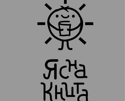 img4204943.png