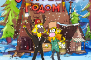 Рекламный баннер для магазина канцелярии