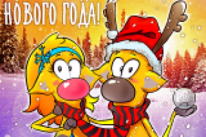 Рекламный баннер для магазина канцелярии