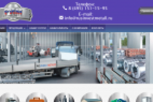 Сайт компании Металлопрокат