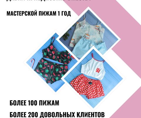 img3788189.png
