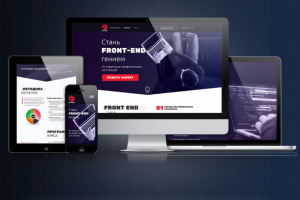 Сайт курсов по верстке