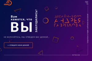 Дизайн-студия