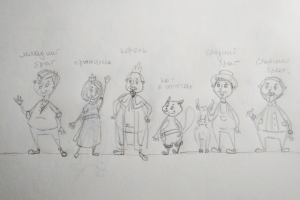 для курса детской иллюстрации