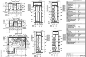 Опросной лист для заказа лифтов