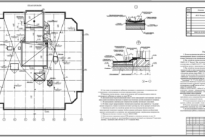 План кровли многоэтажного жилого дома (стадия РП)