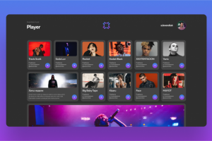 Музыкальный плеер