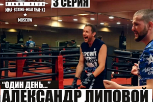 Репортаж / интервью: Проект «Один день»