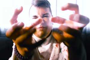 Клип Jam — Камера пыток (official video)