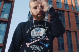 Клип ИГА — С нуля